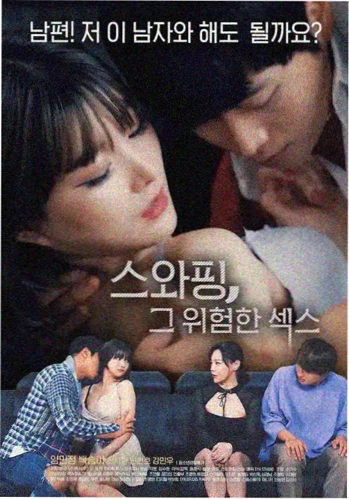 孤独的美食家 S13