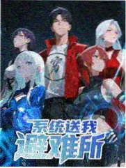 全员加速中2026